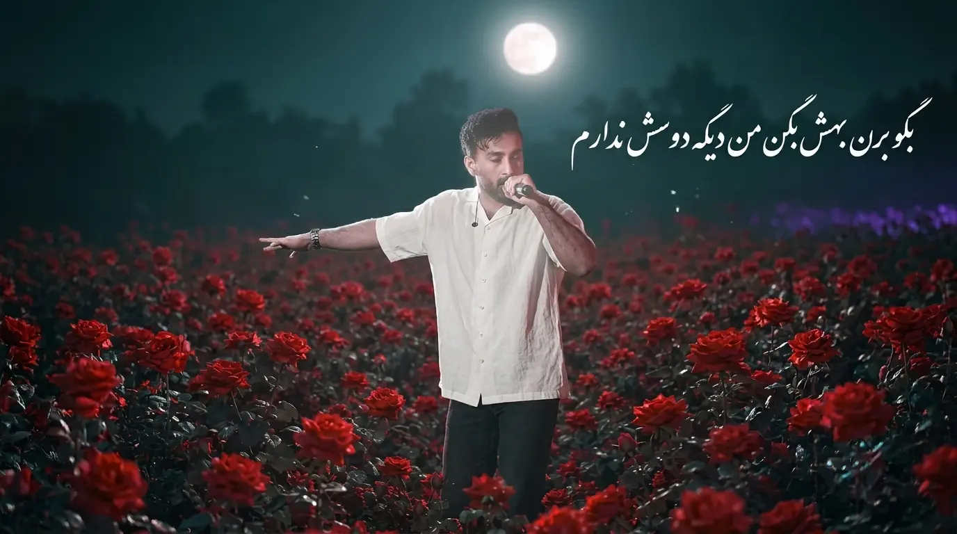 دانلود آهنگ بگو برن بهش بگن من دیگه دوسش ندارم احمد سولو
